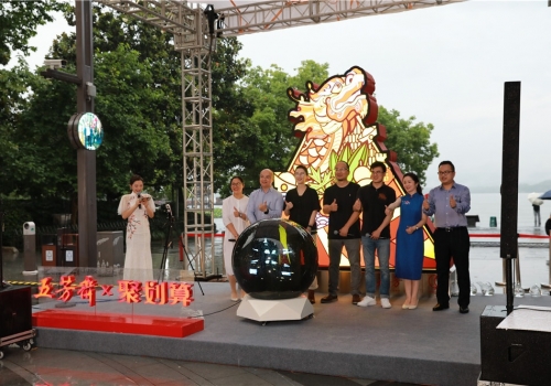 五芳斋携手聚划算欢聚日,打造直播圈“小型春晚”!