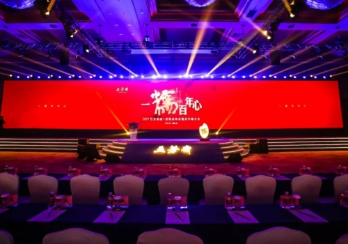 糯+战略开辟蓝海 百年五芳亮剑沪上