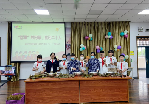 清香粽叶,裹住童年美好回忆