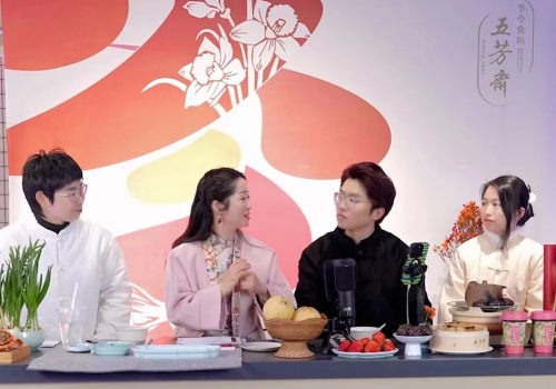 五芳斋节令直播间南北“小寒”习俗大比拼,唤起“年味”记忆!